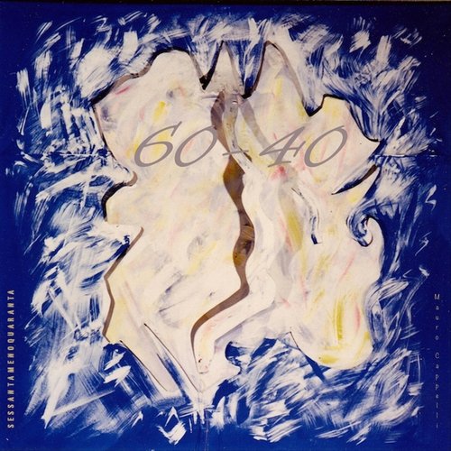 D'Alma cover image