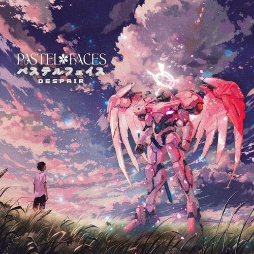 Transparency cover image