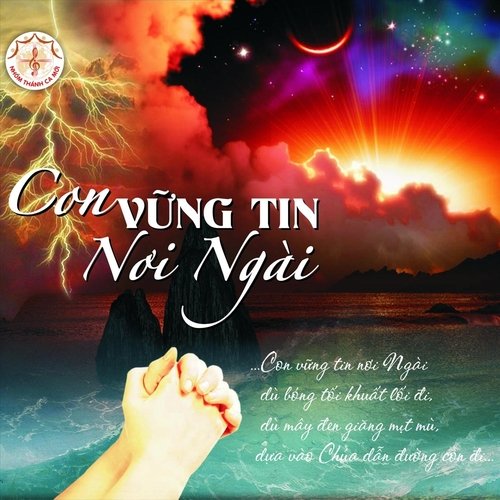 Hãy Tin Tưởng cover image