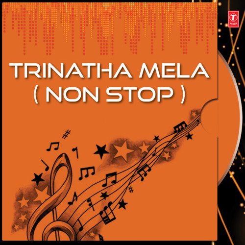 Trinatha Mela (Pala) cover image