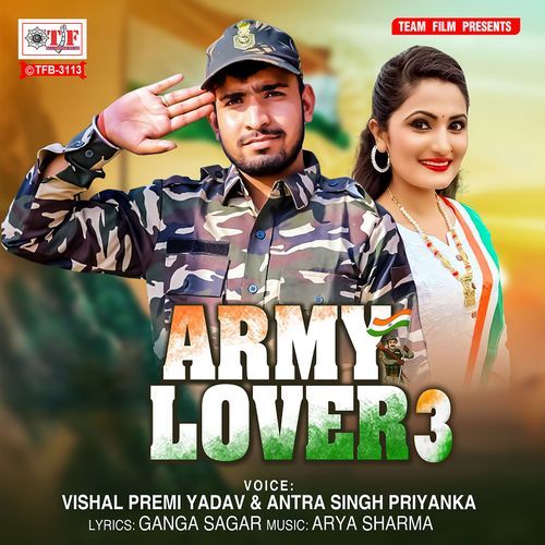 Army Lover 3 cover image