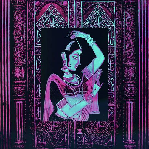 Dilruba cover image