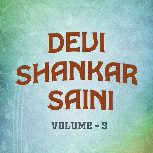 Khota Jila Ma Katin Dikhe Kate Chalegi Padwadi cover image