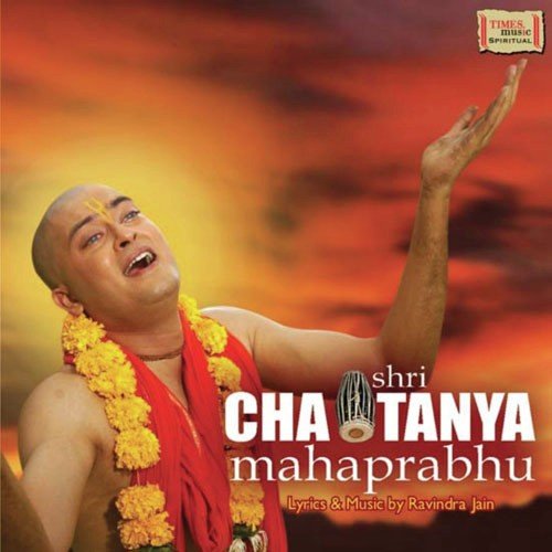 Jholi Bhar Bhar Dalo Abhir Gulal cover image