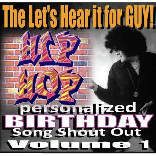 Ryan (Hip Hop Personalized Birthday Song Shout Out) cover image