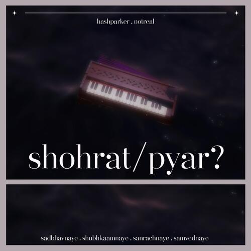 Shohrat/Pyar? cover image