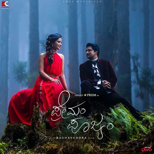 Sneham Poojyam (From "Premam Poojyam") cover image
