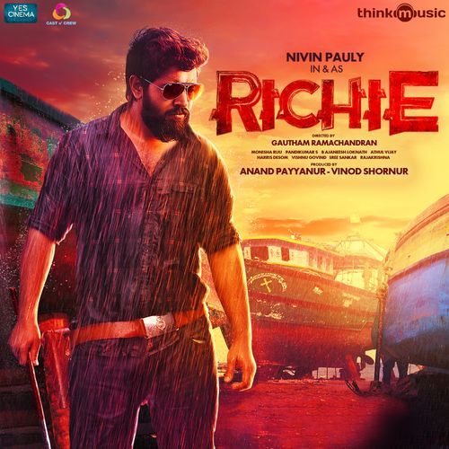 Richie (Theme Music) cover image