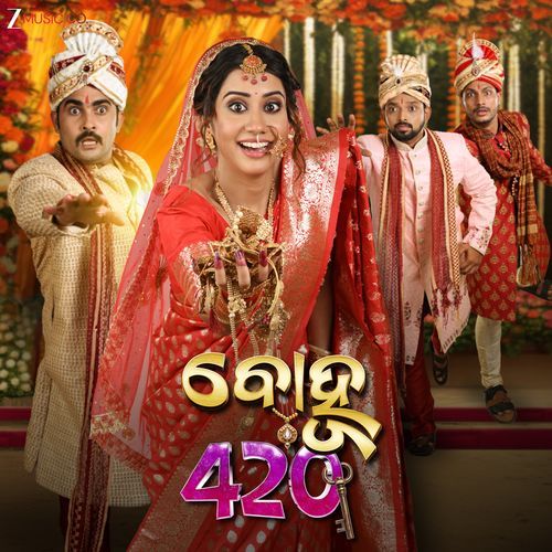 Bohu 420 Title Track cover image