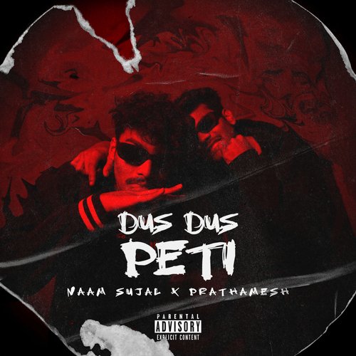 Dus Dus Peti cover image