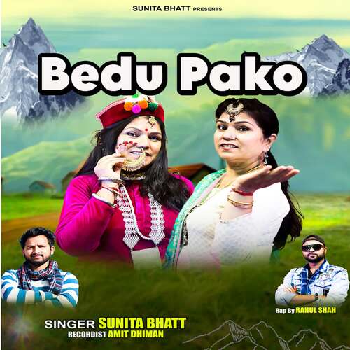 Bedu Pako cover image