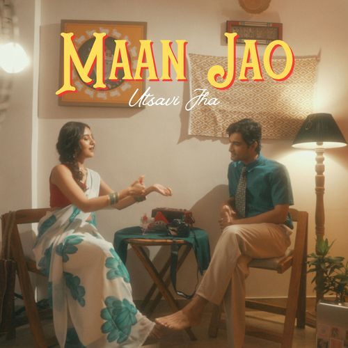 Maan Jao cover image