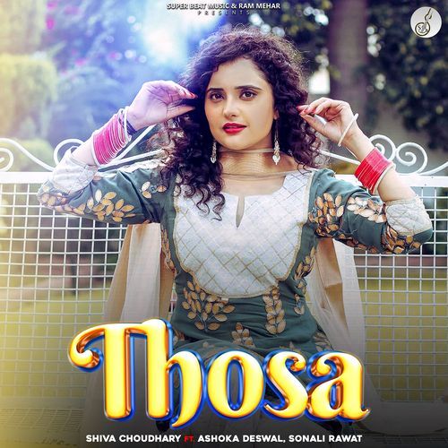 Thosa (feat.Ashoka Deswal) cover image
