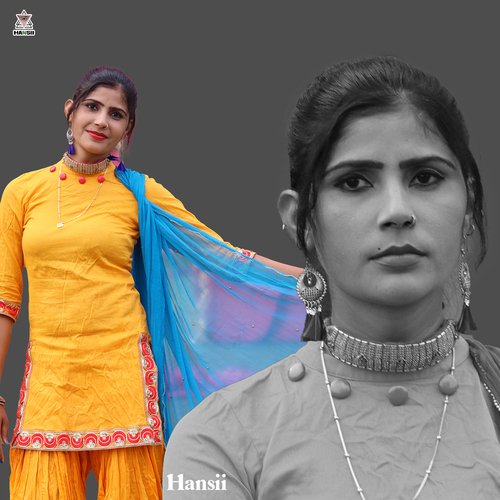 Fat Jayegi cover image