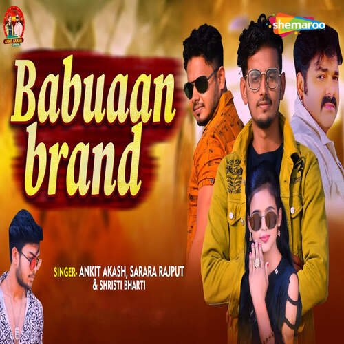 Babuaan Brand cover image