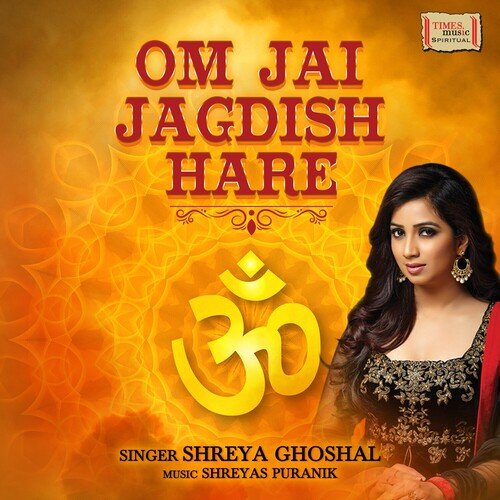 Om Jai Jagdish Hare cover image