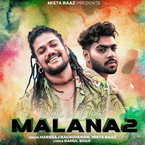 Bhole Ki Bhakti Malana 2 cover image