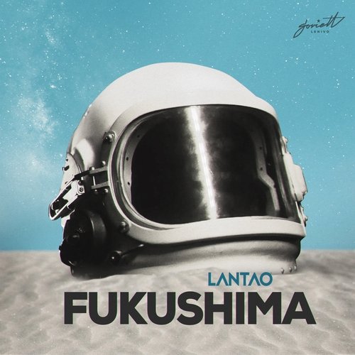 Okuma cover image