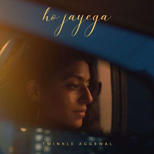Ho Jayega cover image