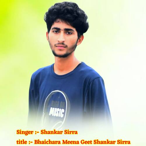 Bhaichara Meena Geet Shankar Sirra cover image