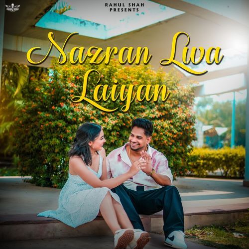 Nazran Lwa Laiyan cover image