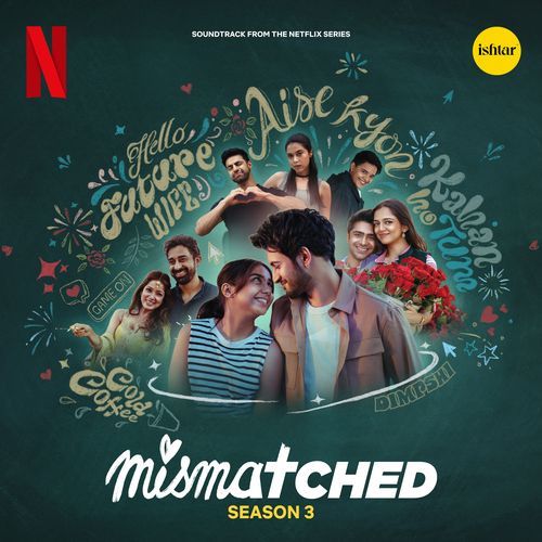 Heartbreak Disco cover image