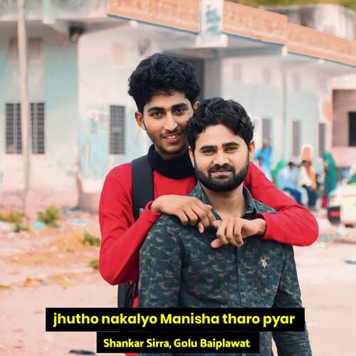 Jhutho Nakalyo Manisha Tharo Pyar cover image