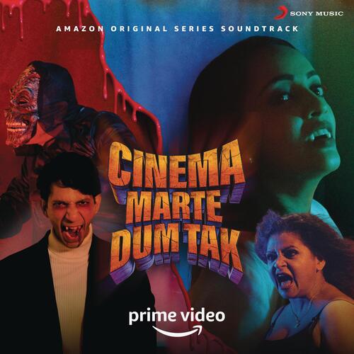 Ye Chandni cover image