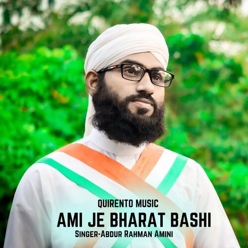 AMI JE BHARAT BASHI cover image