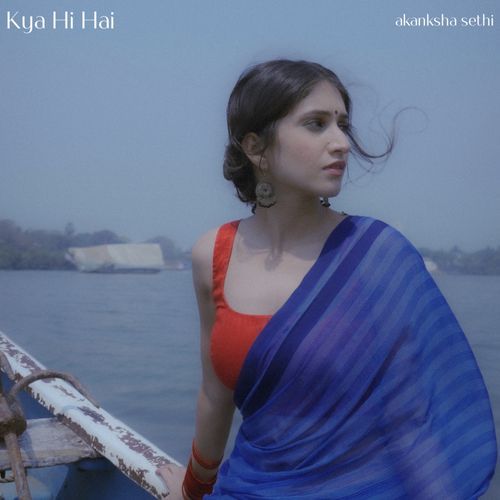 Kya Hi Hai cover image