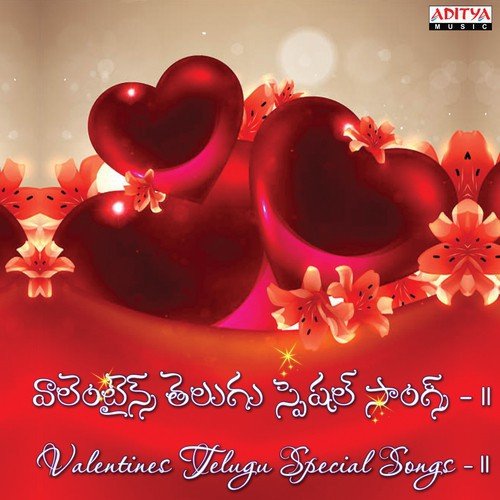 Choododde Nannu (From "Aaru") cover image