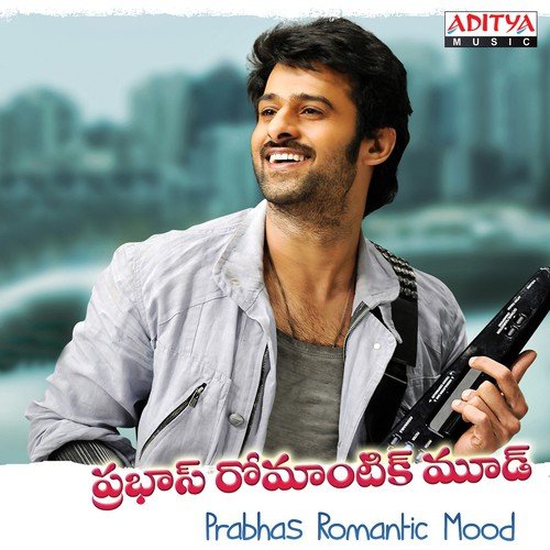 Mellaga (From "Varsham") cover image