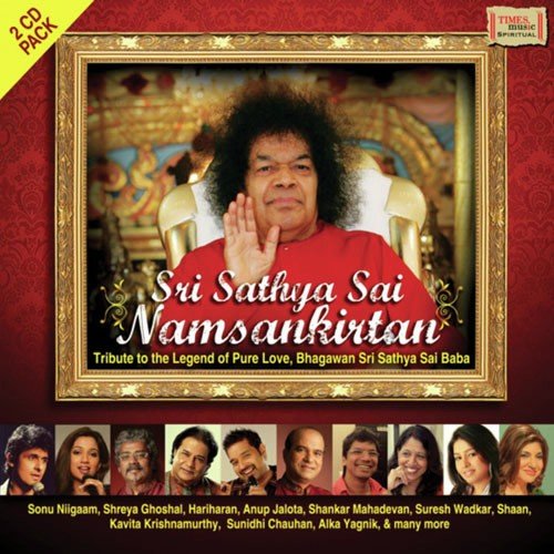 Jai Jai Vaishnavi Devi Maa cover image