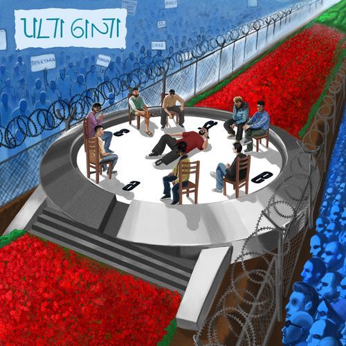 Badi Badi Baat cover image