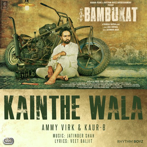Kainthe Wala (From "Bambukat" Soundtrack) cover image