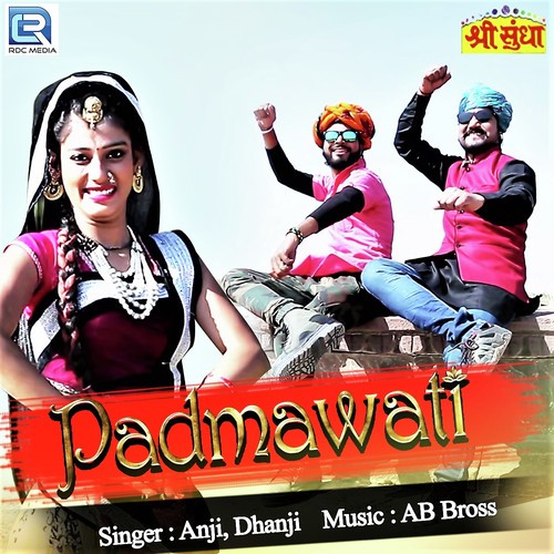 Padmawati cover image